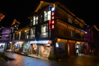 xin feng Hotel