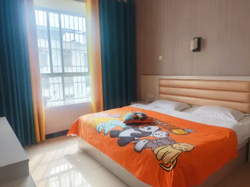 Hanyuan Taihe Hotel