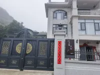 Shantang Xiangyun Homestay