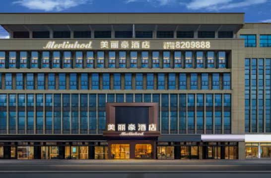 Century Yinhua Hotel (Enshi Cultural Center & Airport Branch) Hotels in 