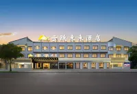 Yunyue Future Hotel Hotels in Lishui Railway Station/East Coach Center
