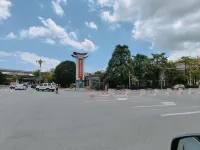 Yujian Apartment (Putian Railway Station Branch)