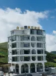 Nanshan Starry Sky Homestay Hotel in zona Shaoyang Nanshan Mountain