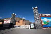 Shimingzang Cultural Hotel Hotels in Dawu