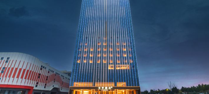 JI Hotel (Binzhou Zhanhua District Government) Отели в г. Биньчжоу