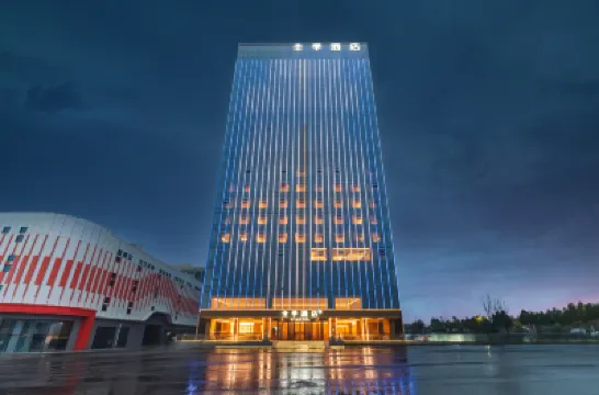 JI Hotel (Binzhou Zhanhua District Government) Các khách sạn ở Tân Châu