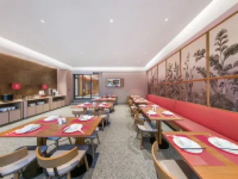 Shankee Coffee Style Hotel (Panzhihua Miyi Time Water Street) Hotels in Miyi