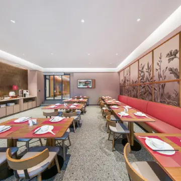 Shankee Coffee Style Hotel (Panzhihua Miyi Time Water Street)