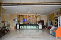 Shensu E-sports Homestay