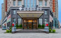 Yaxing International Hotel (Shangqiu Institute of Technology Branch) Hotels in Shangqiunan Railway Station
