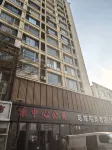 Jingya Homestay (Taiyuan Station West Square Subway Station) - homestay