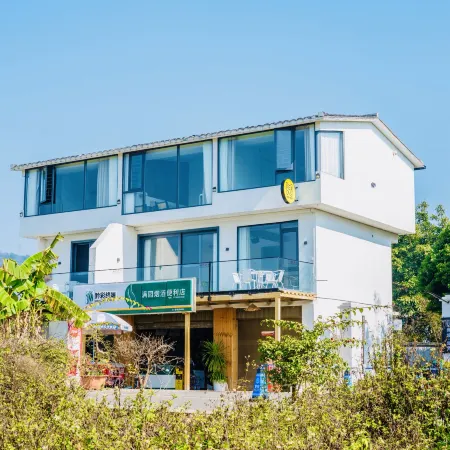 Wanfenglin Mijing Wujie · Garden Homestay (Wanfenglin Visitor Center)