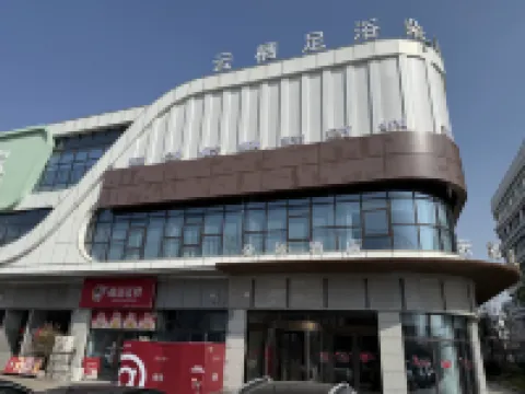 天長朵婭飯店（高新科技產業開發區店） 天長酒店