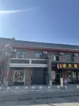 潼水人家(潼關古城店) - Parking