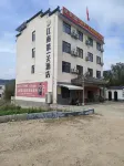 Jiangnan First Pass Hotel