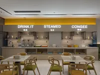Gaozhou Nanhao Collection Hotel - 2 Yıldız