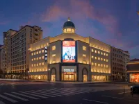 哈特ビジネスホテル（ハルビン工業大学哈工大地下鉄駅） 哈爾浜工業大学周辺のホテル