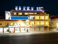 โรงแรมชาฮัว กันทวน