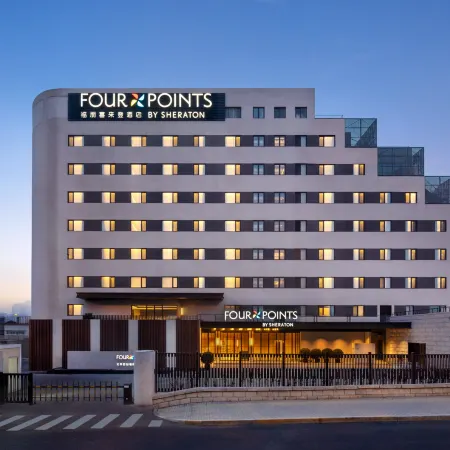 Four Points By Sheraton Beijing West Station