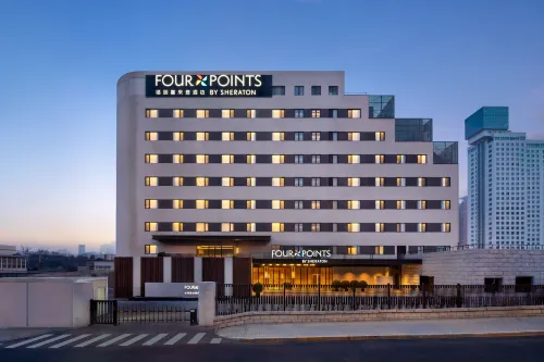 Four Points By Sheraton Beijing West Station