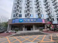 漢庭飯店（濟南工業南路丁豪廣場店） 历城区附近的飯店