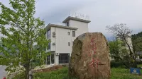 嶼白民宿