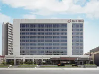Orange Hotel (Shanghai Fudan University Songfa Road Subway Station Branch) Hotels near Songfa Road Station