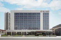 Orange Hotel (Shanghai Fudan University Songfa Road Subway Station Branch)