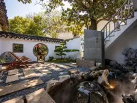 Jiuqu Yinlu (Suzhou Guanqian Street Shiquan Street) Hotels in Suzhou
