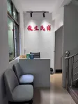 河源俊生民宿