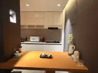 Lanwangya Private Hot Spring Villa - 2 Yıldız
