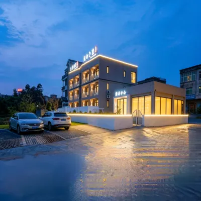 Pingtan Wind Tour Homestay Hotels near Pingtan Railway Station