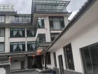 金絲嵐舍 فنادق في ويشي