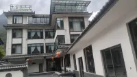 金絲嵐舍