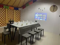 Sheyishe | Gonglu Muge · Mongolian Style Scenic Pastoral Residence (Ulan Hada Volcano)
