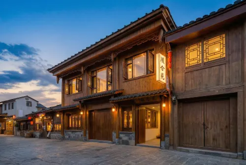 Shunheyuan Boutique Hostel