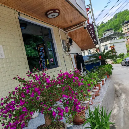 Shandong Boutique B&B