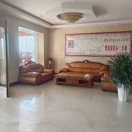 Shangri-La Hotel