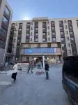 Hanting Hotel Changchun Bethune Jilin University No.3 Hospital Saide Square
