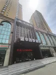 盛華四季飯店（太原長風西街千峰南路店） 住宿飯店