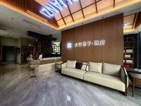 Taihang Lianzi Hotel