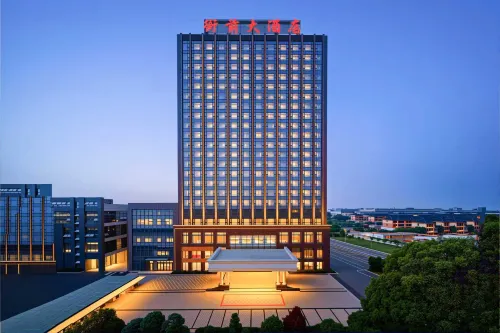 Yaqian Grand Hotel - 3-Star