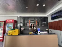 Island E-Sports Hotel โรงแรมในจองหยาง