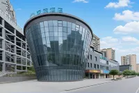 HanTing Hotel (Youyang Taohuayuan Scenic Area Northeast Gate)