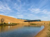 Beijisha · Tengger Desert Scenic Homestay Ξενοδοχεία στην πόλη Τζονγκβέι