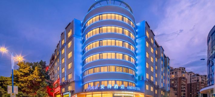 Ande Hotel Fuding Zhonghui Branch Hotels in Fuding