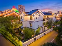Xunye·Qiudu Qingyue Residence (Wenshan Qiudu Ancient Town Store