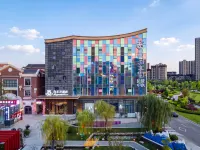 Magnotel Hotel (Dezhou Qihe Yellow River Water Street) Ξενοδοχεία στην πόλη Κιεξιάν