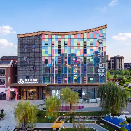 Magnotel Hotel (Dezhou Qihe Yellow River Water Street)