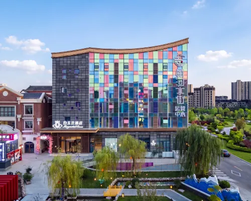 Magnotel Hotel (Dezhou Qihe Yellow River Water Street) Hotels in Qihe